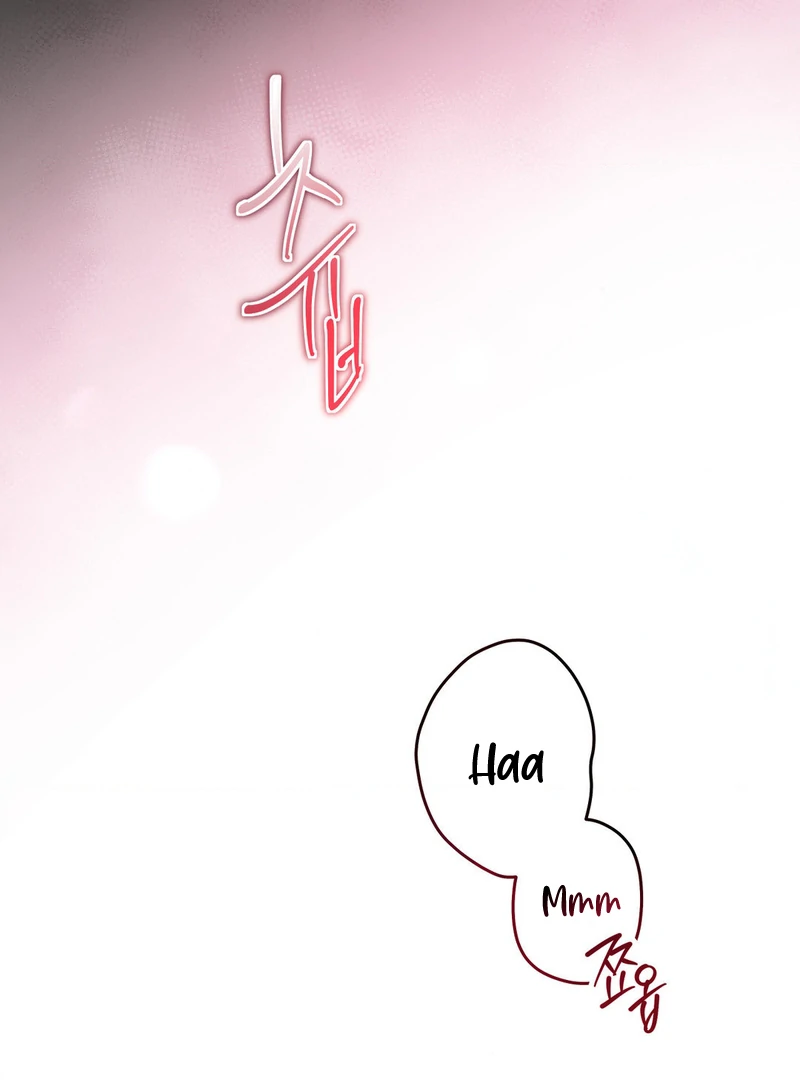 Three Months of Summer (Diva Scans) - Chapter 9 manhwa