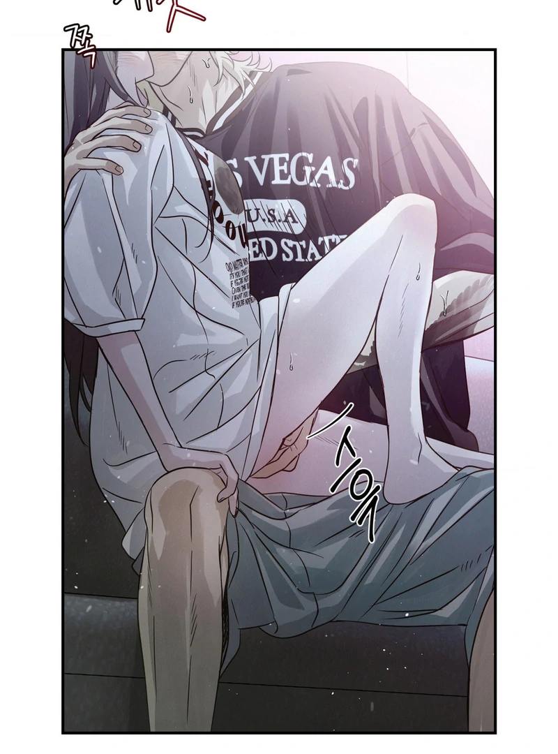 Three Months of Summer (Diva Scans) - Chapter 9 manhwa