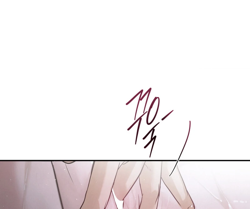 Three Months of Summer (Diva Scans) - Chapter 9 manhwa