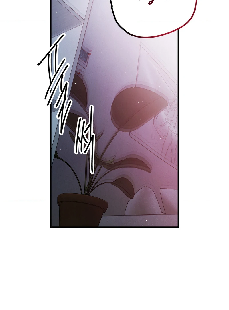 Three Months of Summer (Diva Scans) - Chapter 9 manhwa