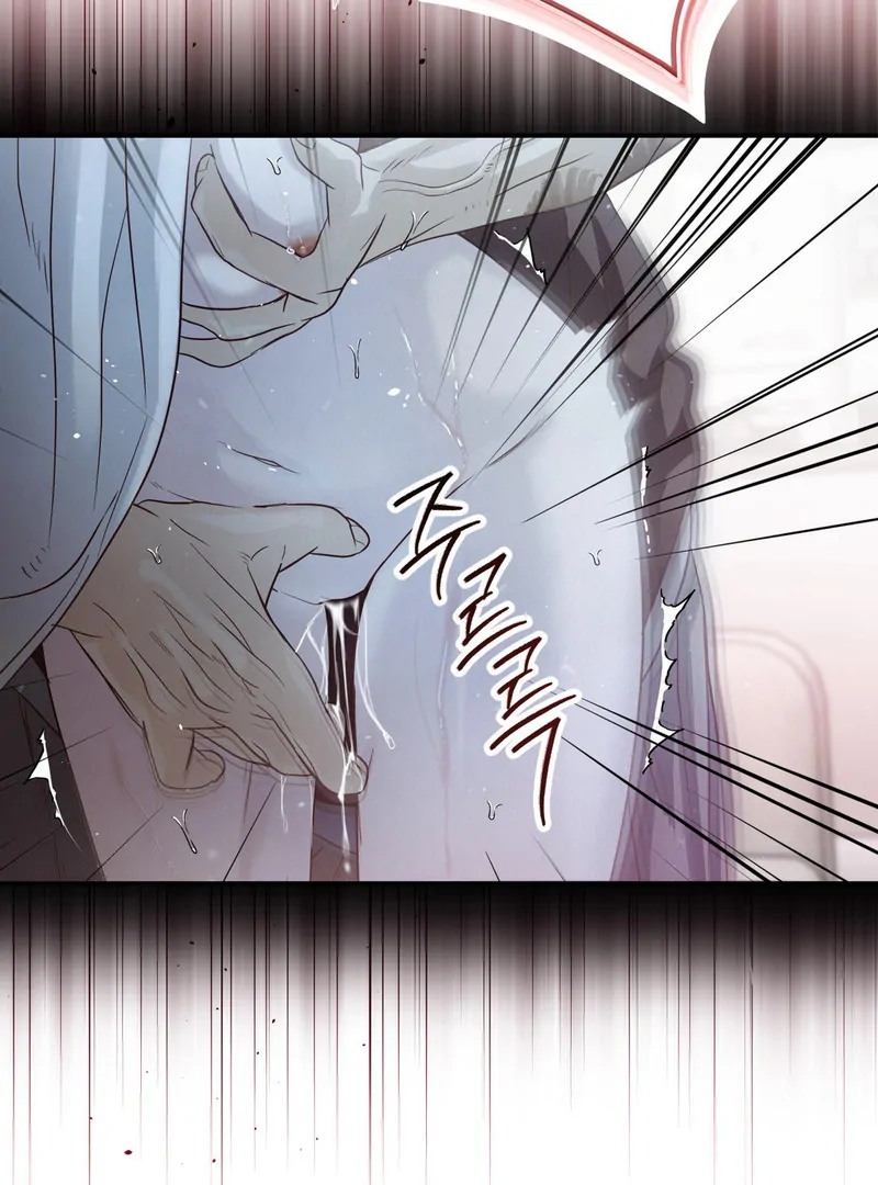 Three Months of Summer (Diva Scans) - Chapter 9 manhwa