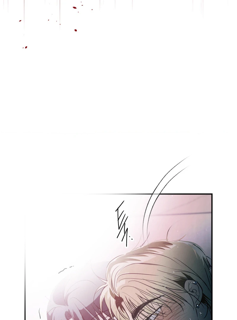 Three Months of Summer (Diva Scans) - Chapter 9 manhwa