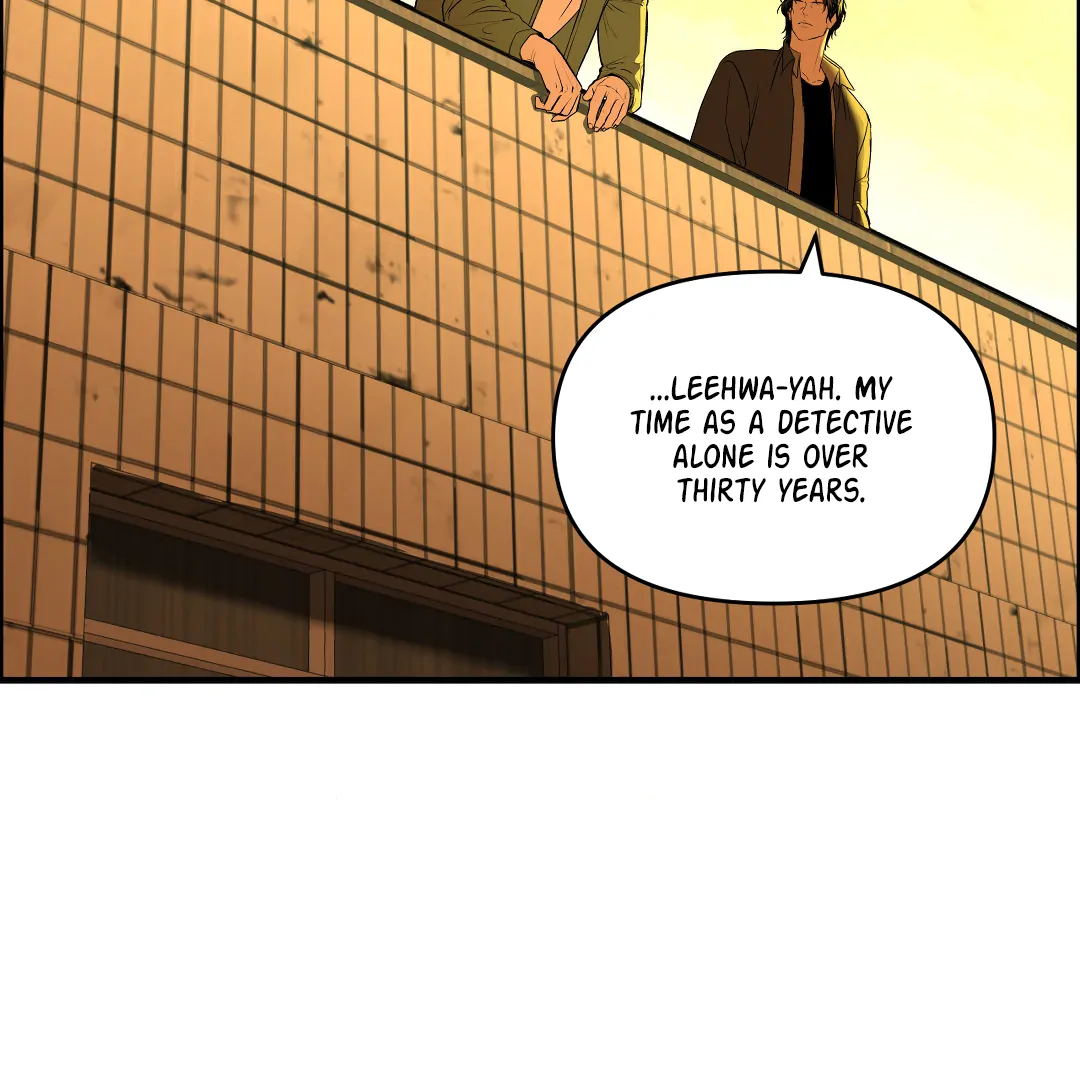 Even Trash Was Once New (MGS) - Chapter 1 manhwa