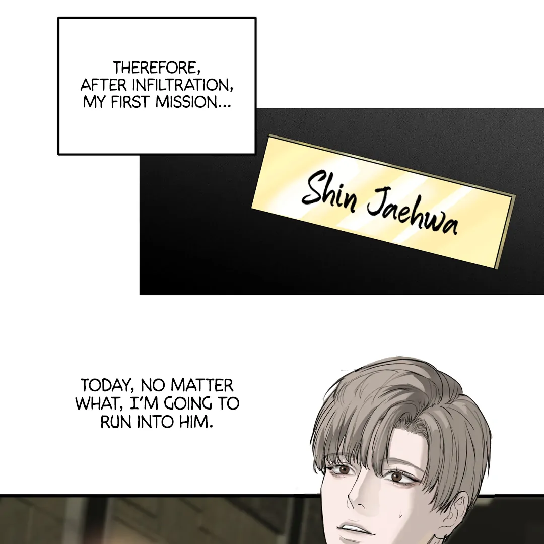 Even Trash Was Once New (MGS) - Chapter 1 manhwa