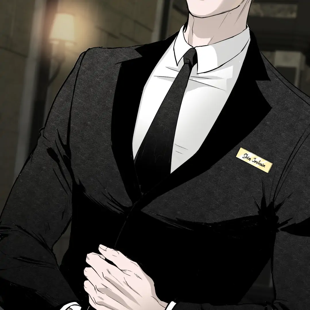 Even Trash Was Once New (MGS) - Chapter 1 manhwa