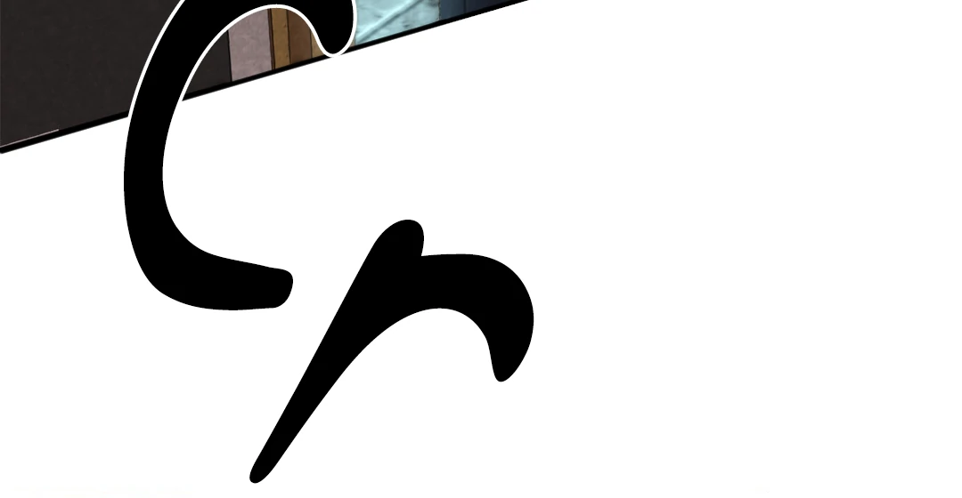 Even Trash Was Once New (MGS) - Chapter 1 manhwa