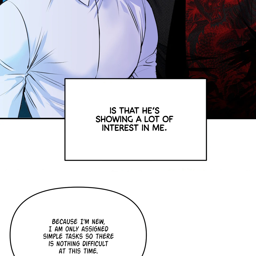 Even Trash Was Once New (MGS) - Chapter 1 manhwa