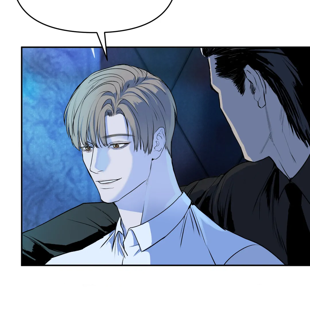 Even Trash Was Once New (MGS) - Chapter 1 manhwa