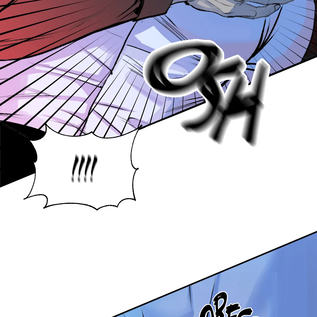 Even Trash Was Once New (MGS) - Chapter 1 manhwa