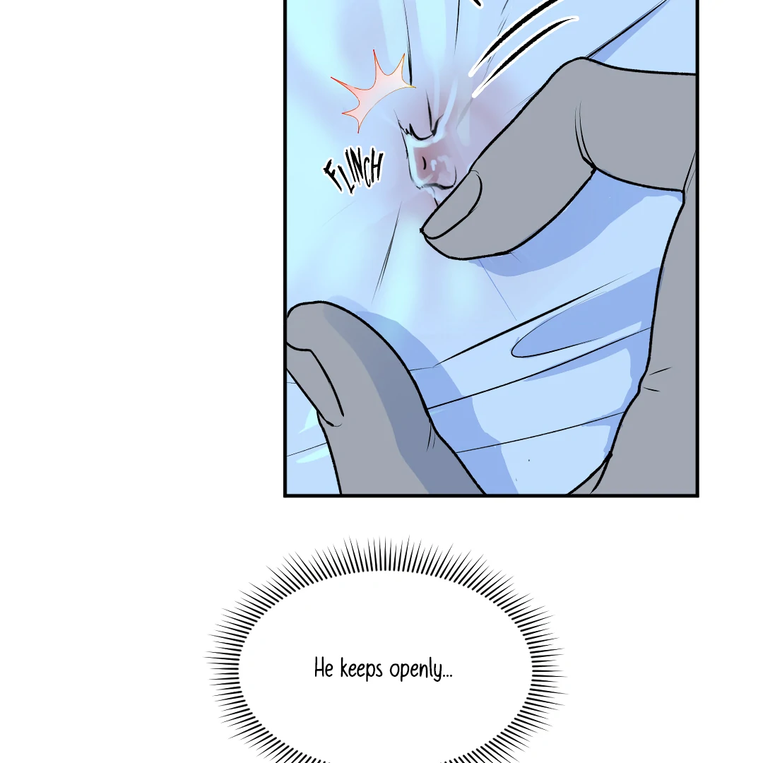 Even Trash Was Once New (MGS) - Chapter 1 manhwa