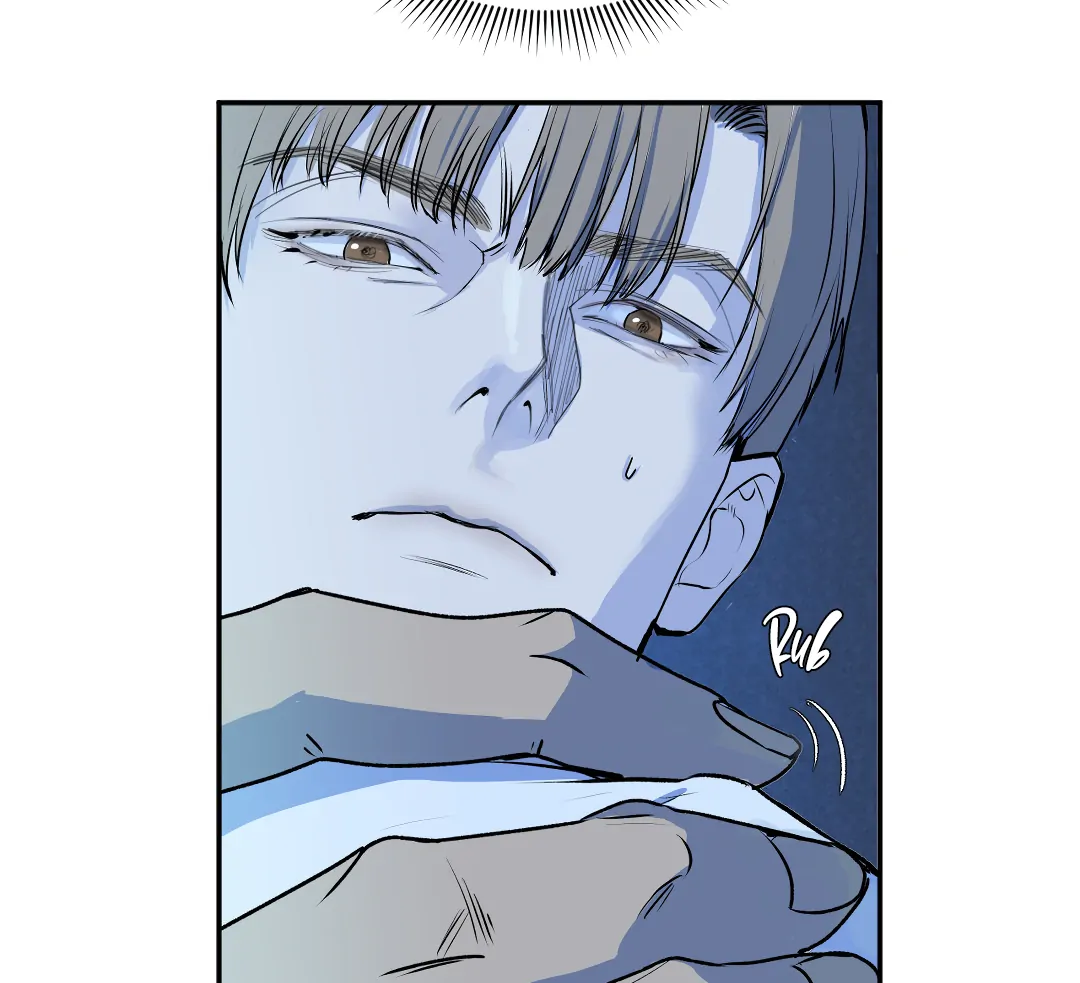 Even Trash Was Once New (MGS) - Chapter 1 manhwa