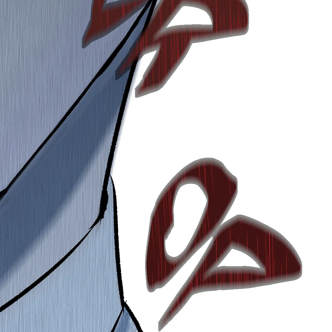 Even Trash Was Once New (MGS) - Chapter 1 manhwa