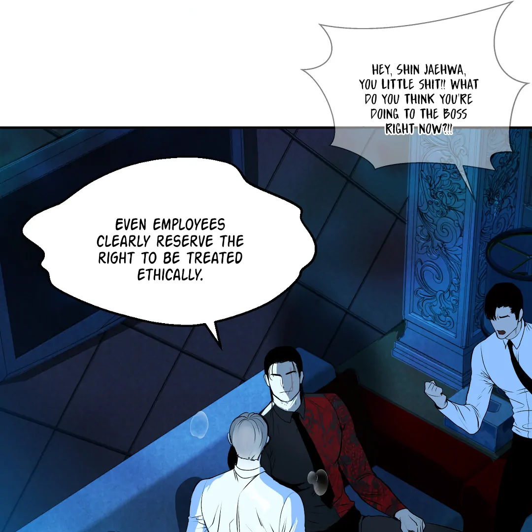 Even Trash Was Once New (MGS) - Chapter 1 manhwa