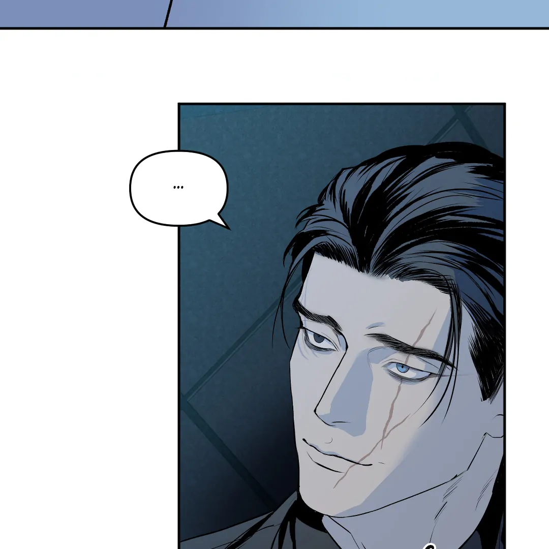 Even Trash Was Once New (MGS) - Chapter 1 manhwa