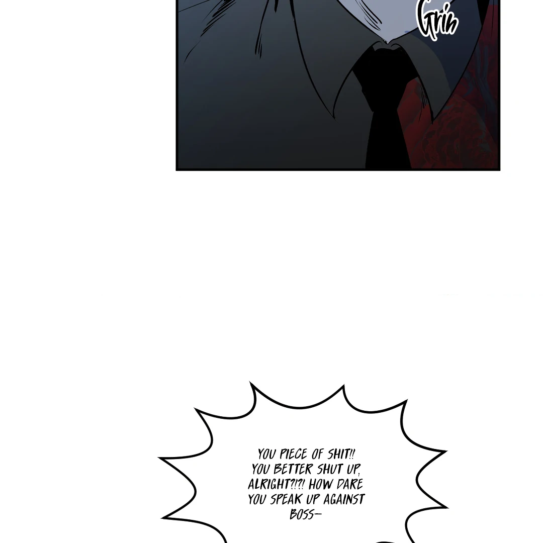 Even Trash Was Once New (MGS) - Chapter 1 manhwa