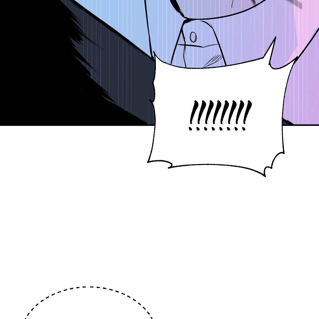 Even Trash Was Once New (MGS) - Chapter 1 manhwa