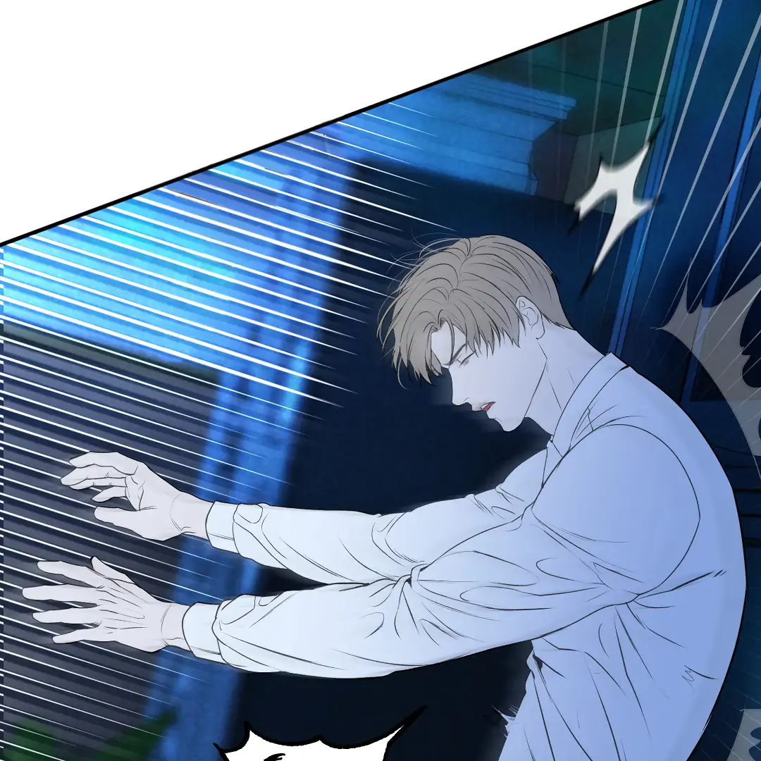 Even Trash Was Once New (MGS) - Chapter 1 manhwa