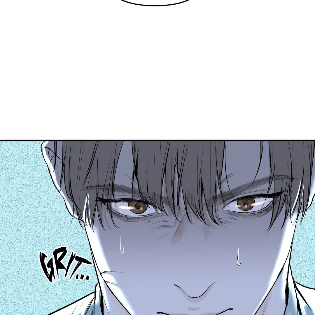 Even Trash Was Once New (MGS) - Chapter 1 manhwa