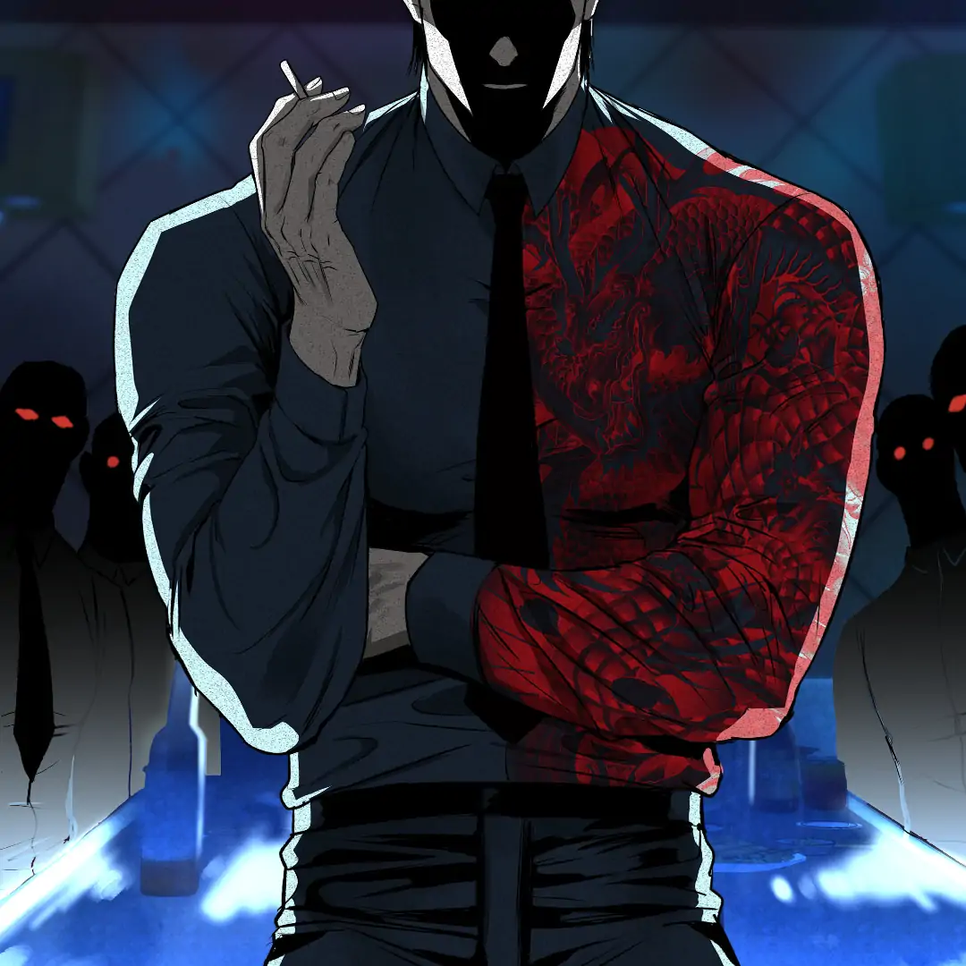 Even Trash Was Once New (MGS) - Chapter 2 manhwa