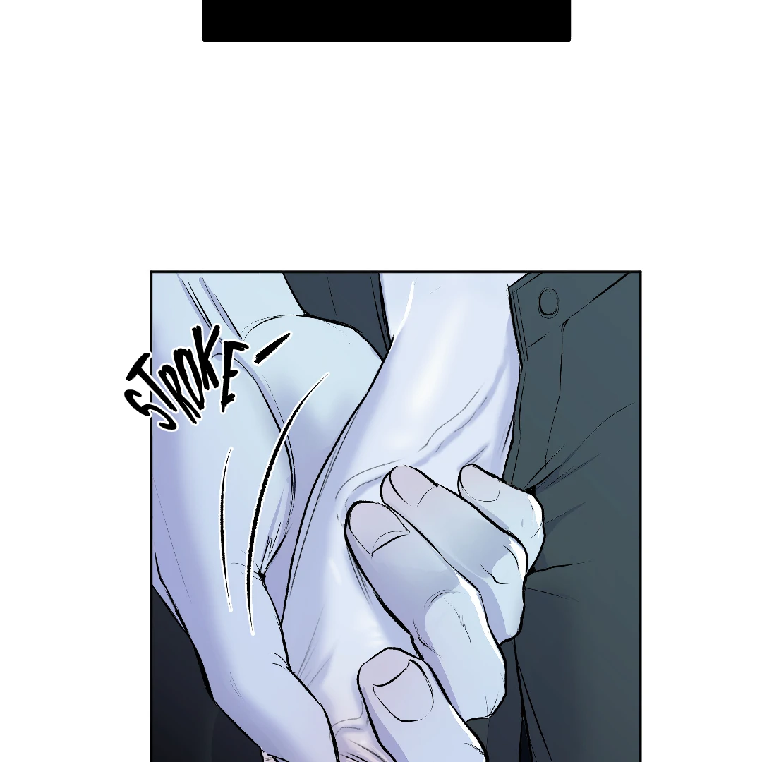 Even Trash Was Once New (MGS) - Chapter 2 manhwa