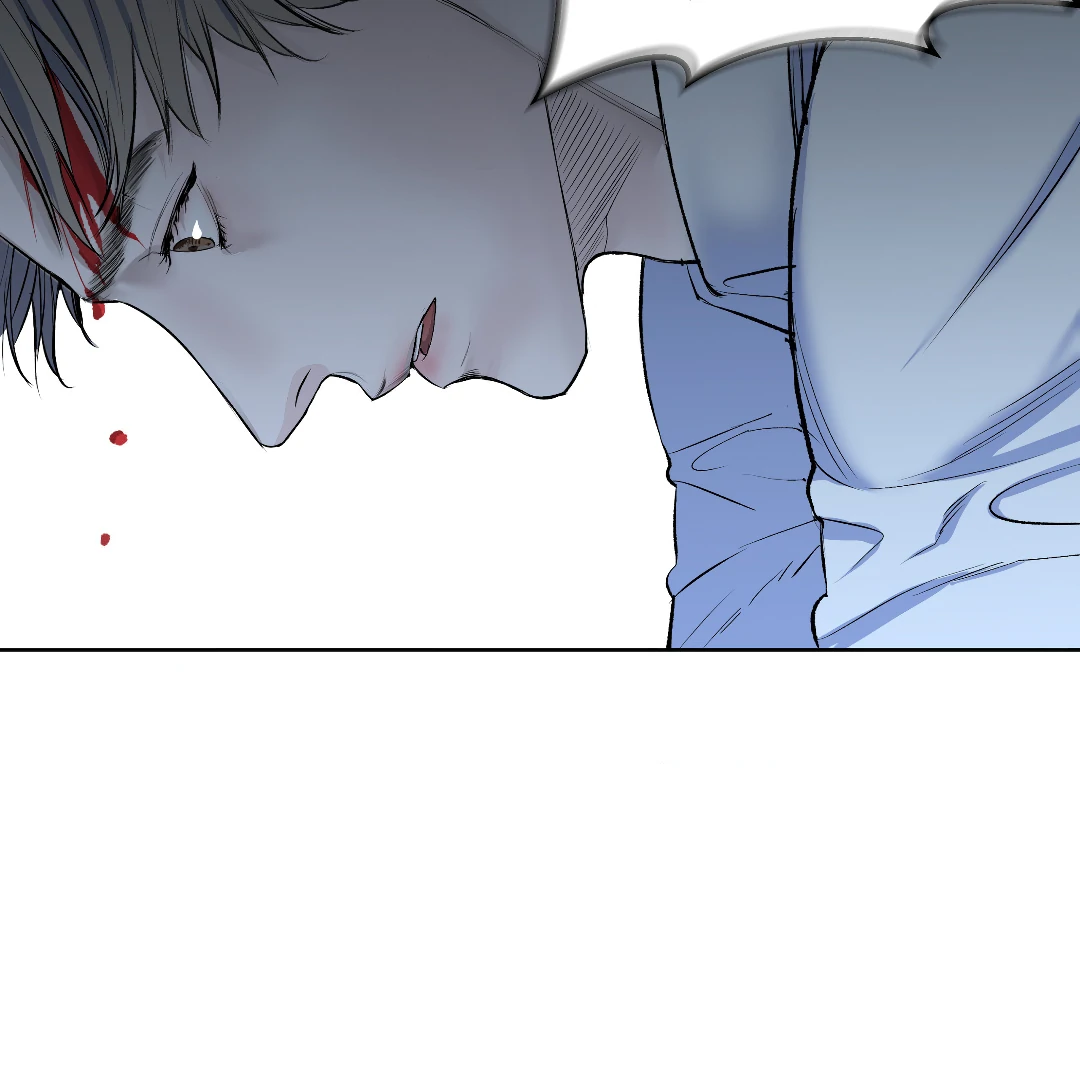 Even Trash Was Once New (MGS) - Chapter 2 manhwa