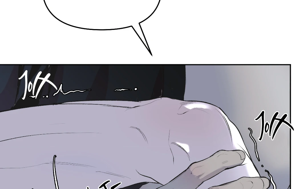 Even Trash Was Once New (MGS) - Chapter 2 manhwa