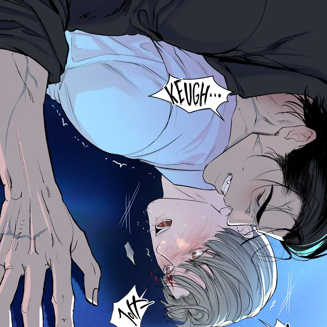 Even Trash Was Once New (MGS) - Chapter 2 manhwa