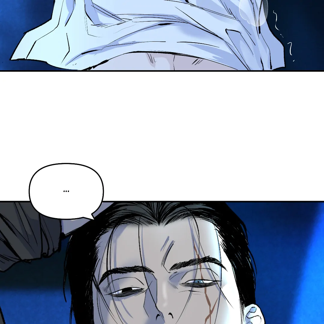 Even Trash Was Once New (MGS) - Chapter 2 manhwa