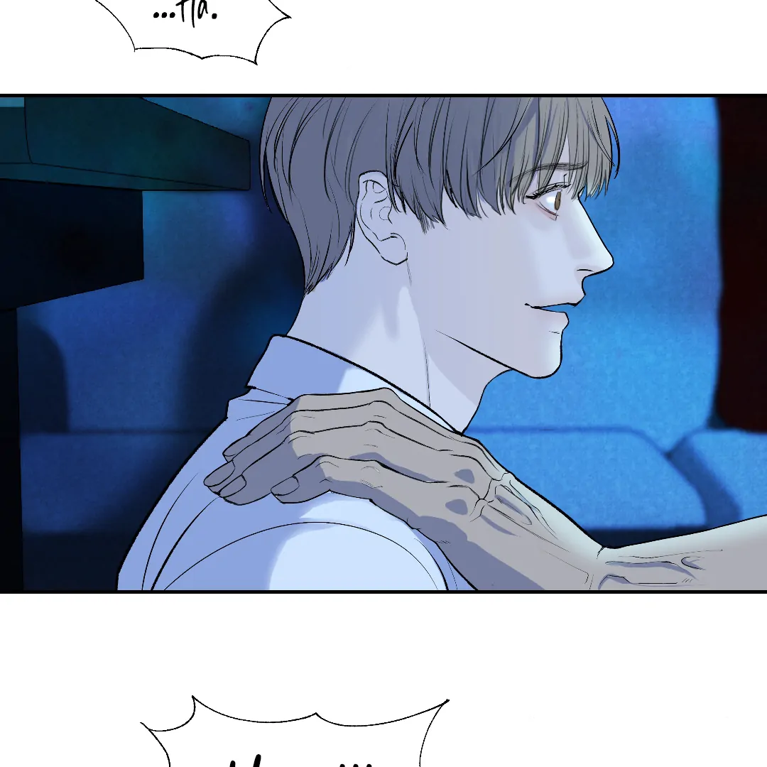 Even Trash Was Once New (MGS) - Chapter 2 manhwa