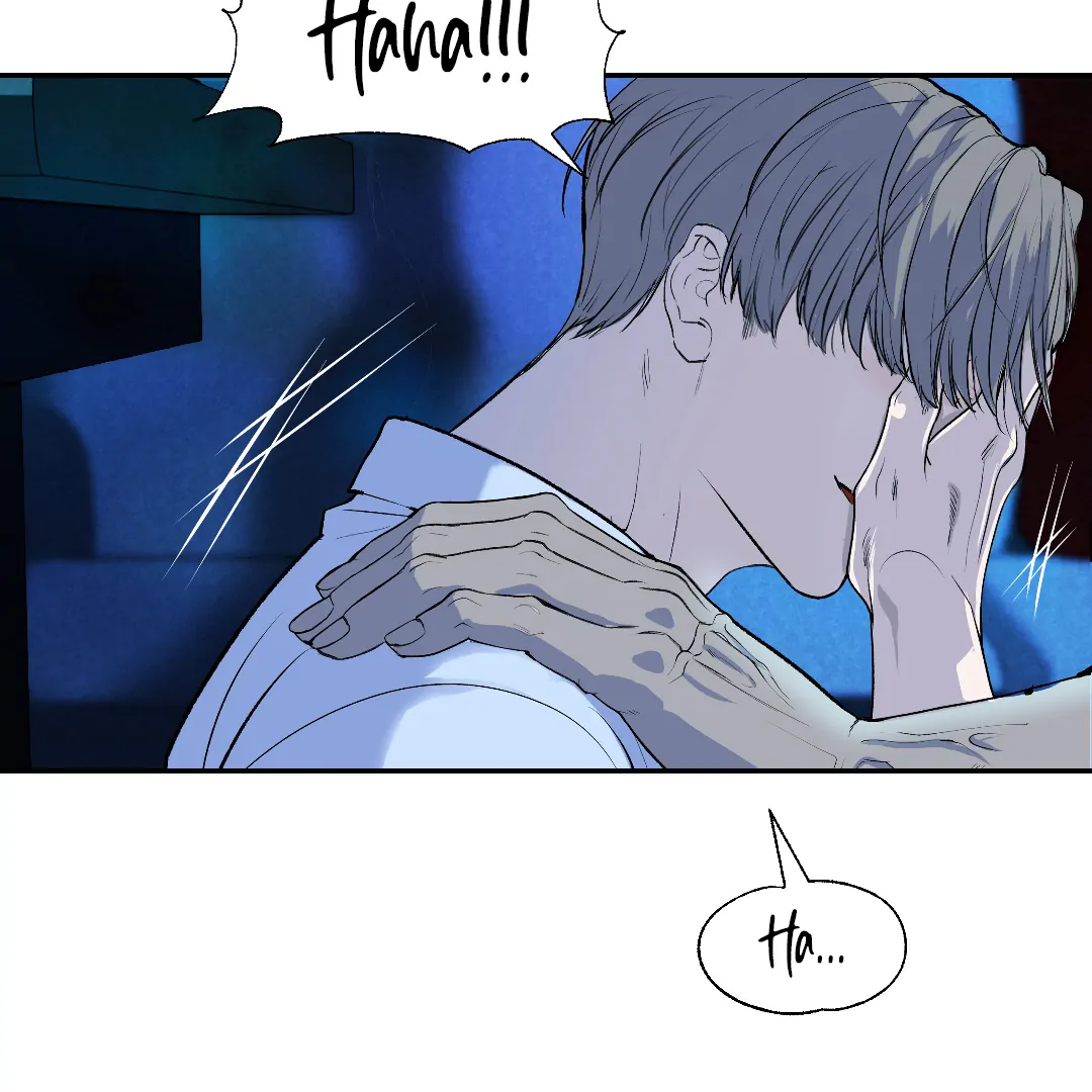 Even Trash Was Once New (MGS) - Chapter 2 manhwa