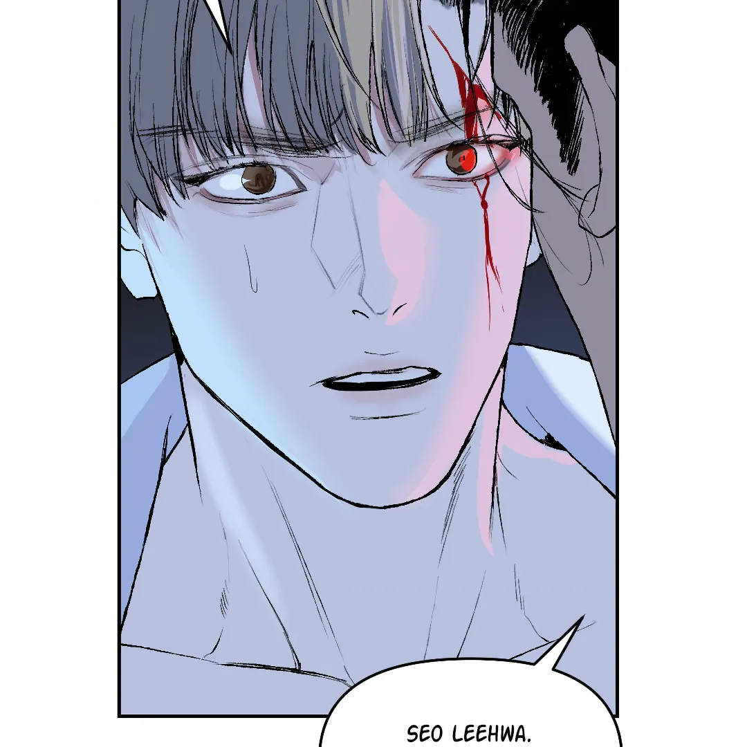 Even Trash Was Once New (MGS) - Chapter 2 manhwa