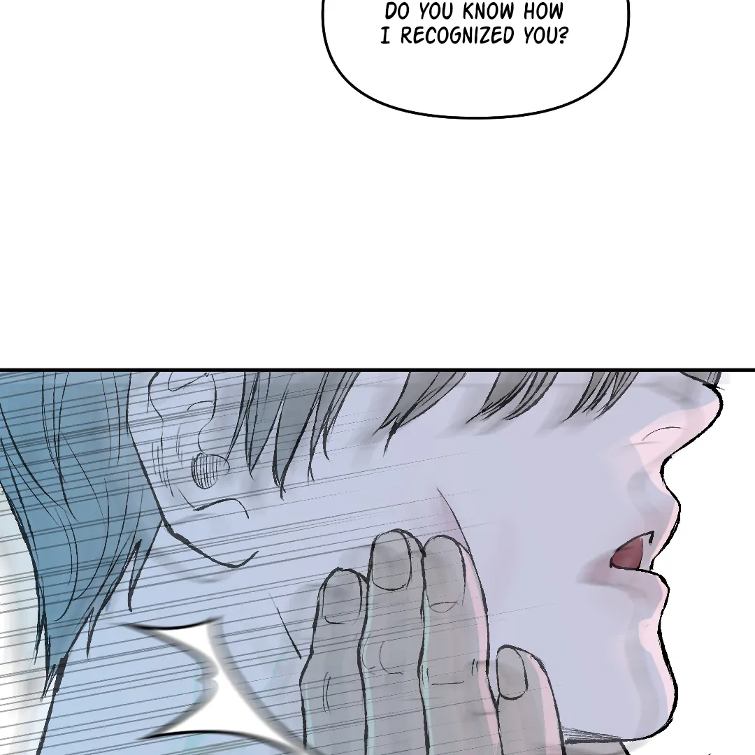 Even Trash Was Once New (MGS) - Chapter 2 manhwa