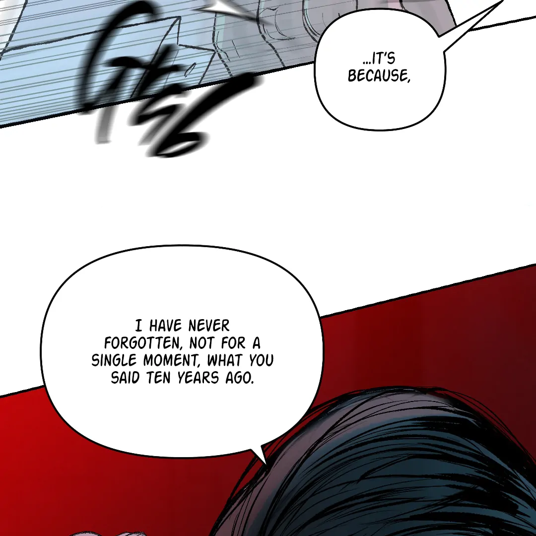 Even Trash Was Once New (MGS) - Chapter 2 manhwa