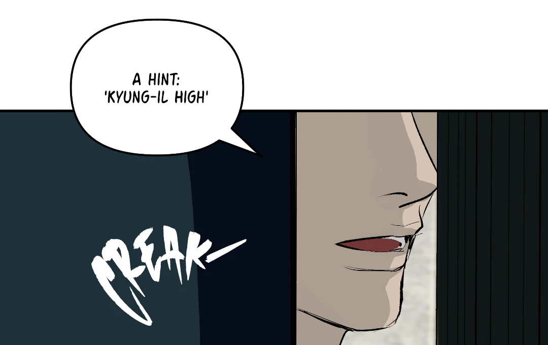 Even Trash Was Once New (MGS) - Chapter 3 manhwa