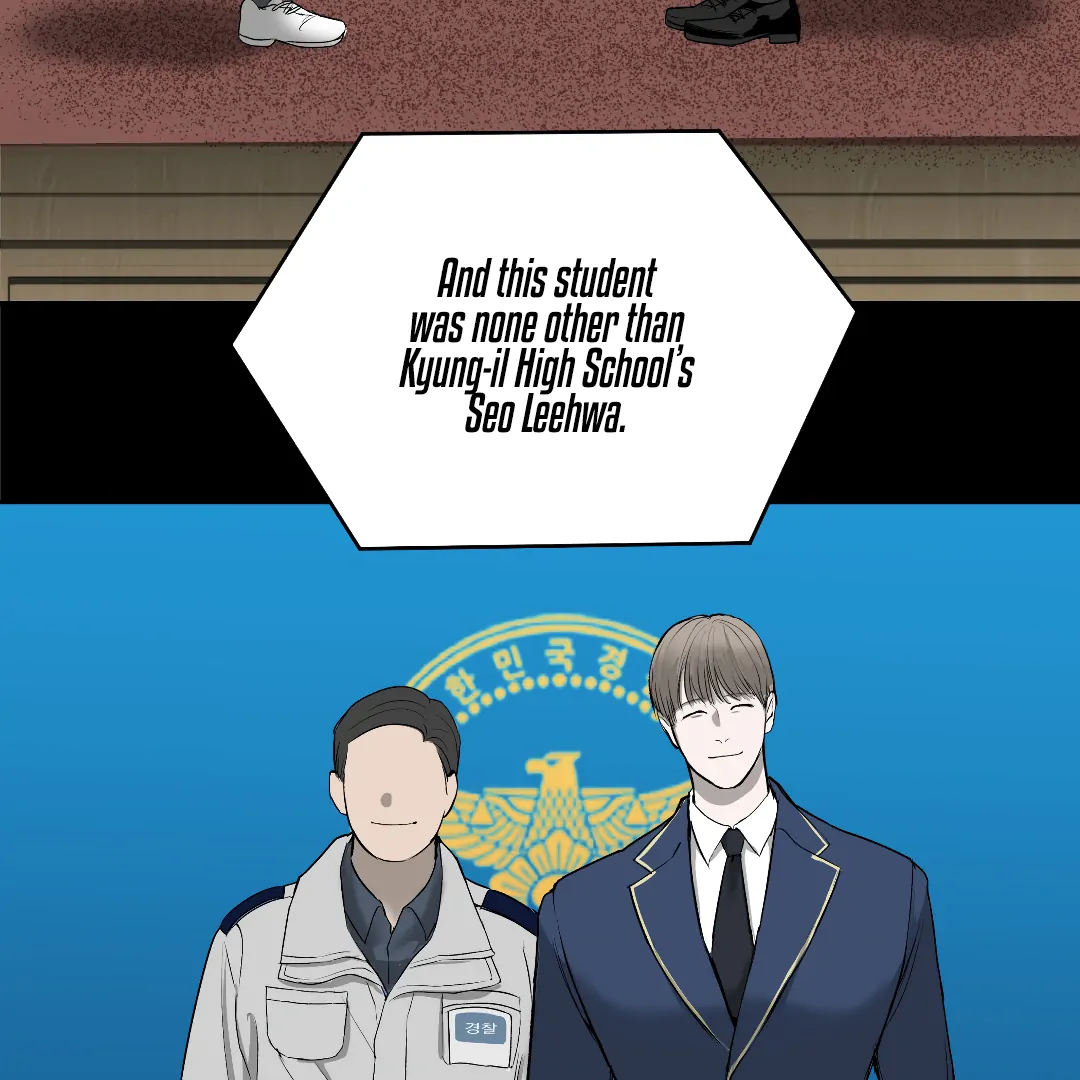 Even Trash Was Once New (MGS) - Chapter 3 manhwa
