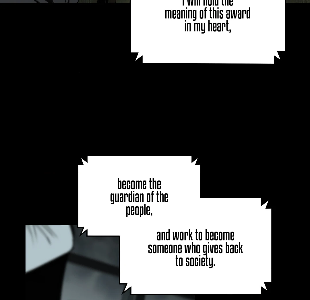 Even Trash Was Once New (MGS) - Chapter 3 manhwa