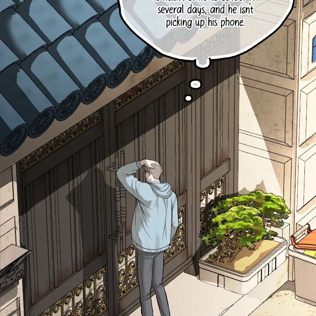 Even Trash Was Once New (MGS) - Chapter 3 manhwa
