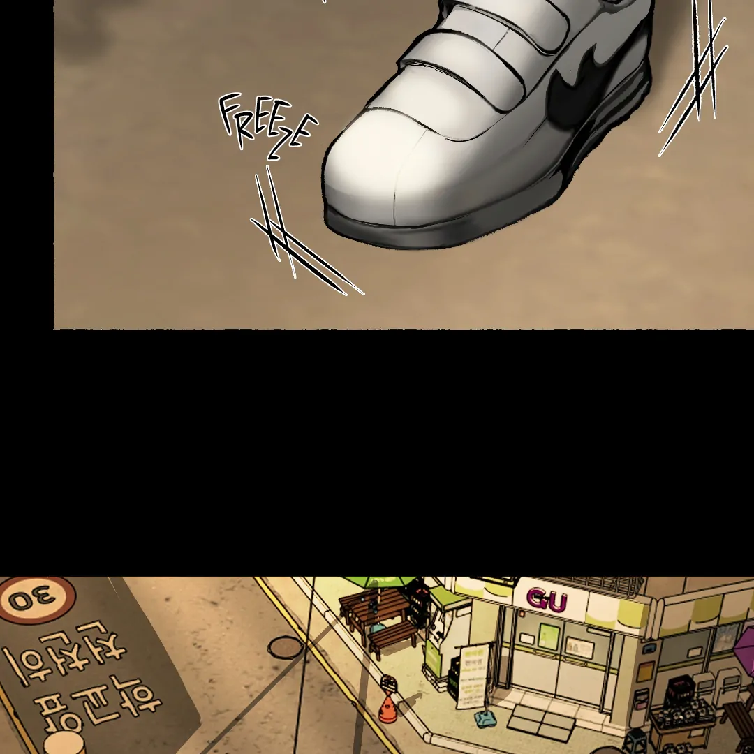 Even Trash Was Once New (MGS) - Chapter 3 manhwa