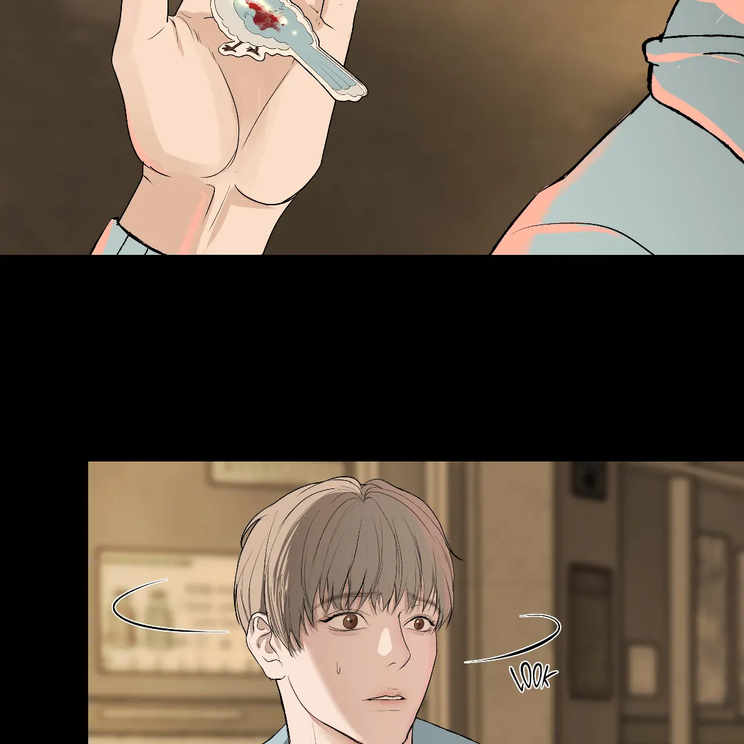 Even Trash Was Once New (MGS) - Chapter 3 manhwa