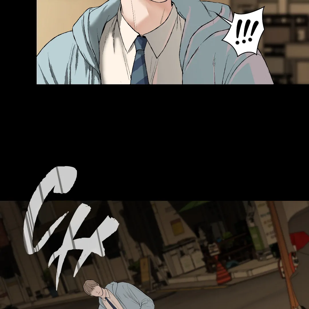 Even Trash Was Once New (MGS) - Chapter 3 manhwa