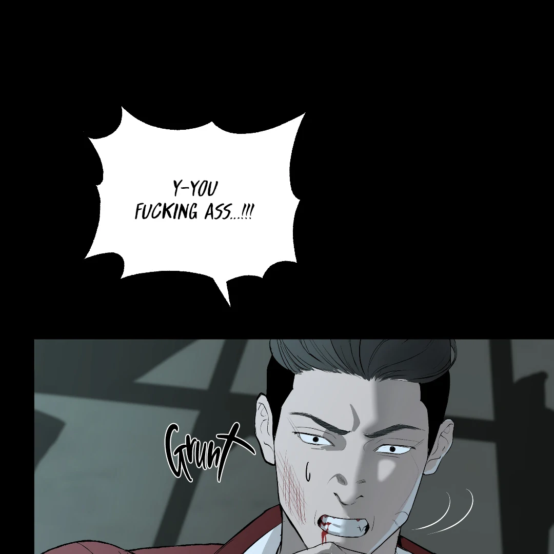 Even Trash Was Once New (MGS) - Chapter 3 manhwa