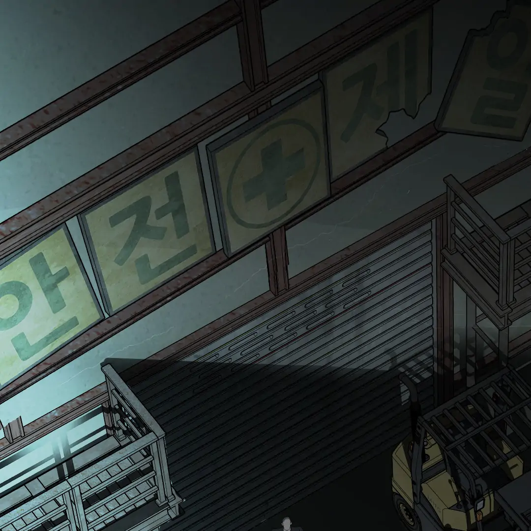 Even Trash Was Once New (MGS) - Chapter 3 manhwa