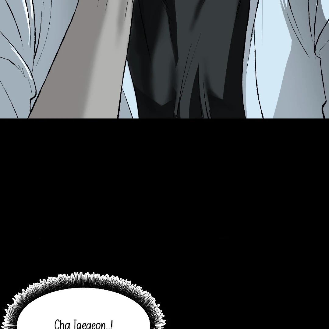Even Trash Was Once New (MGS) - Chapter 3 manhwa
