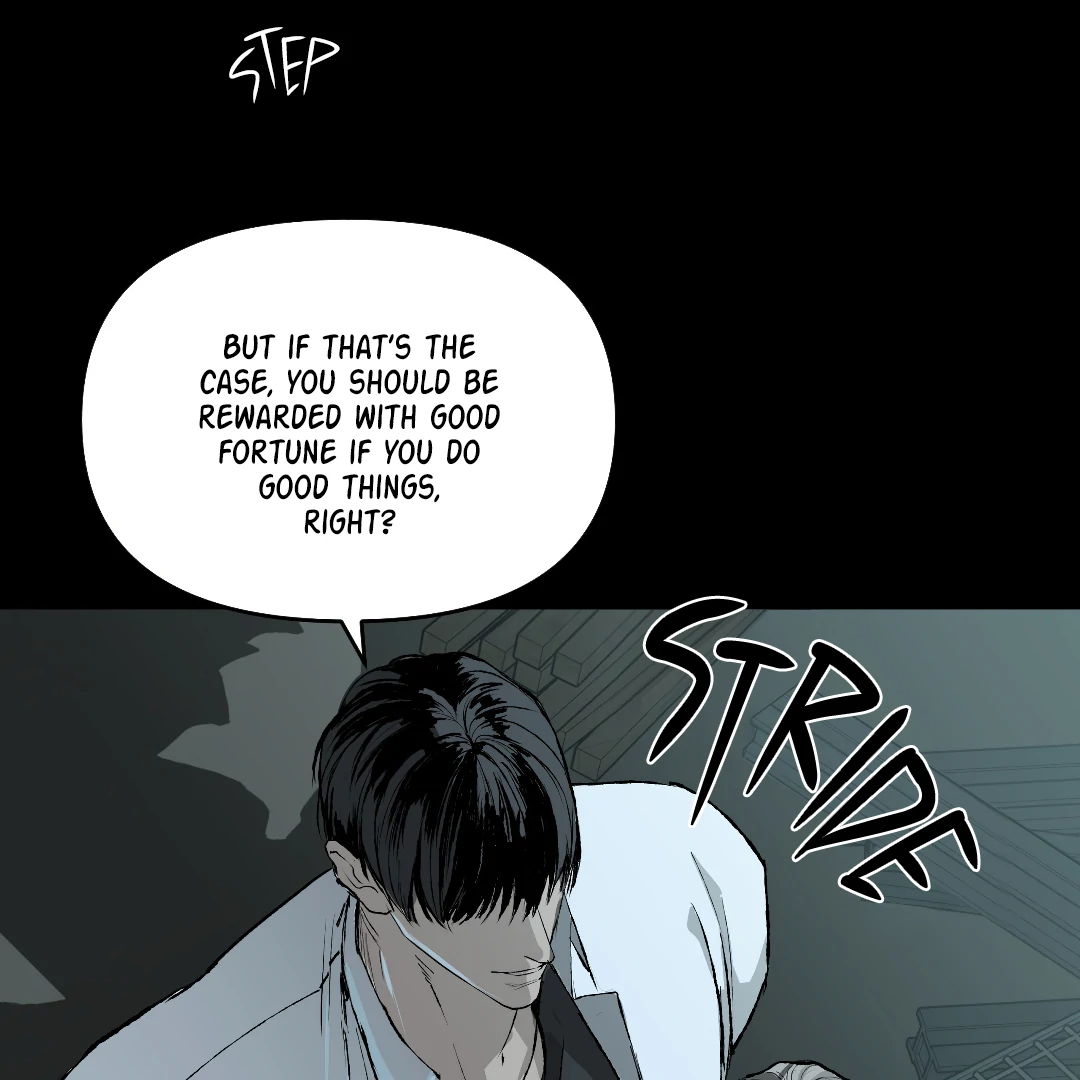 Even Trash Was Once New (MGS) - Chapter 3 manhwa