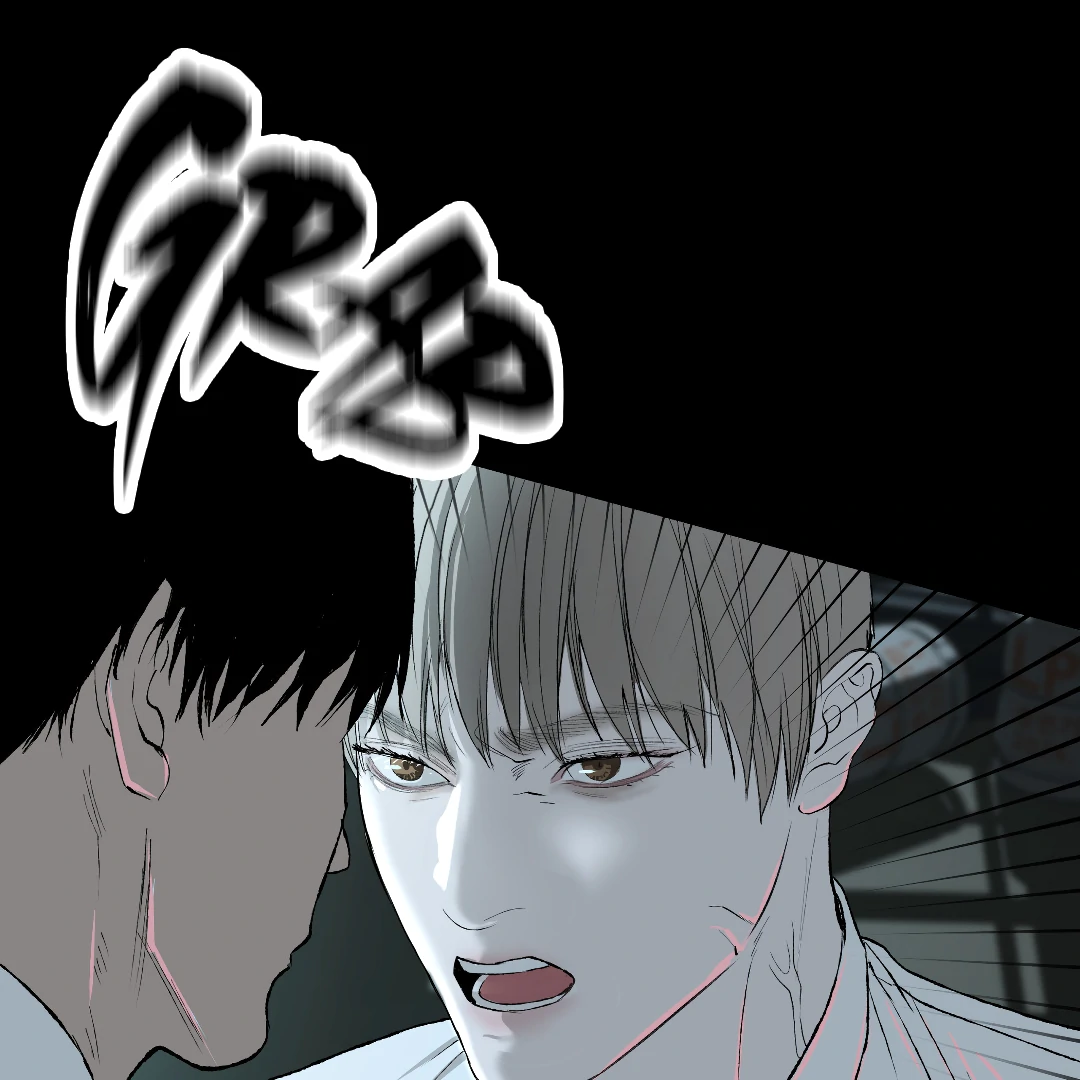 Even Trash Was Once New (MGS) - Chapter 3 manhwa