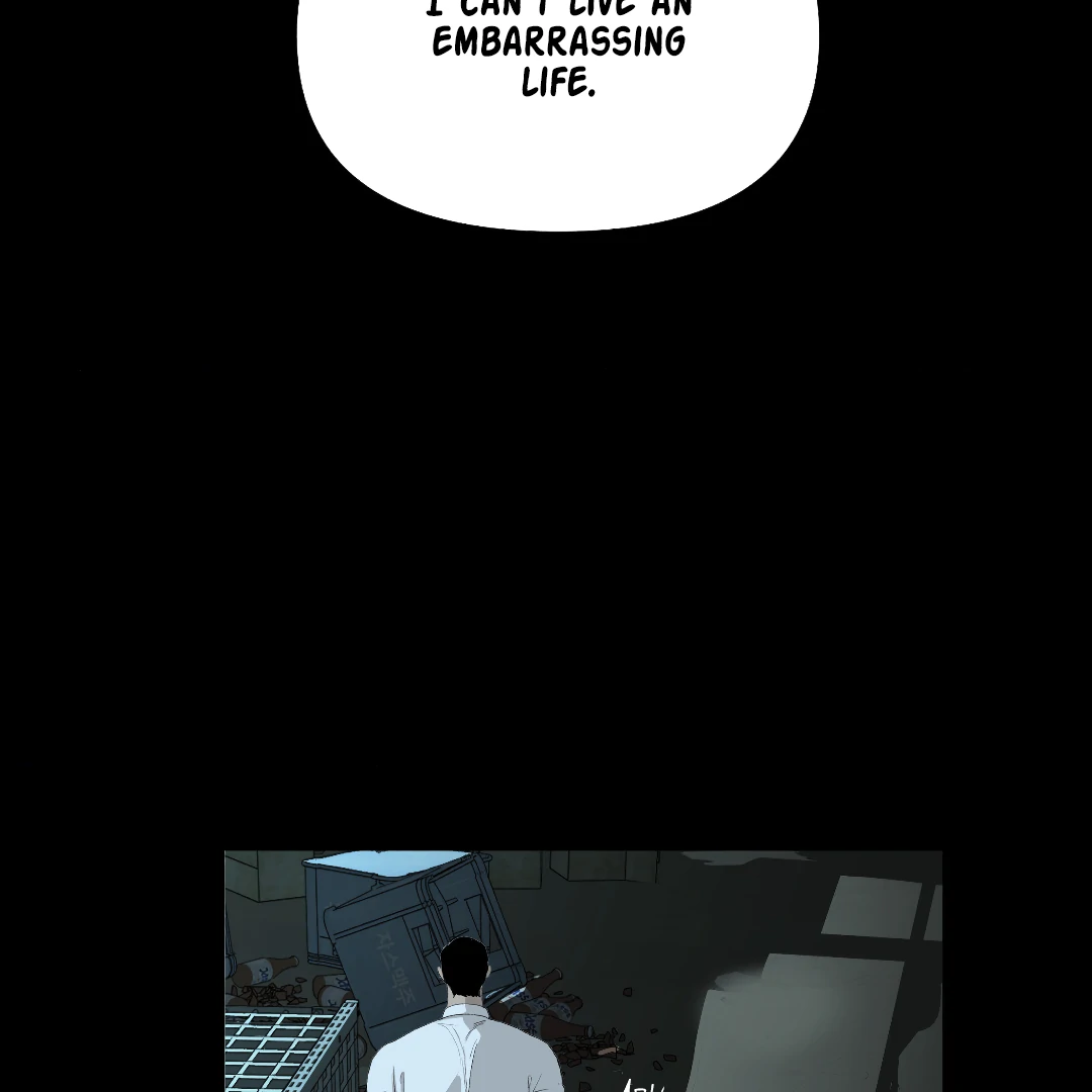 Even Trash Was Once New (MGS) - Chapter 4 manhwa