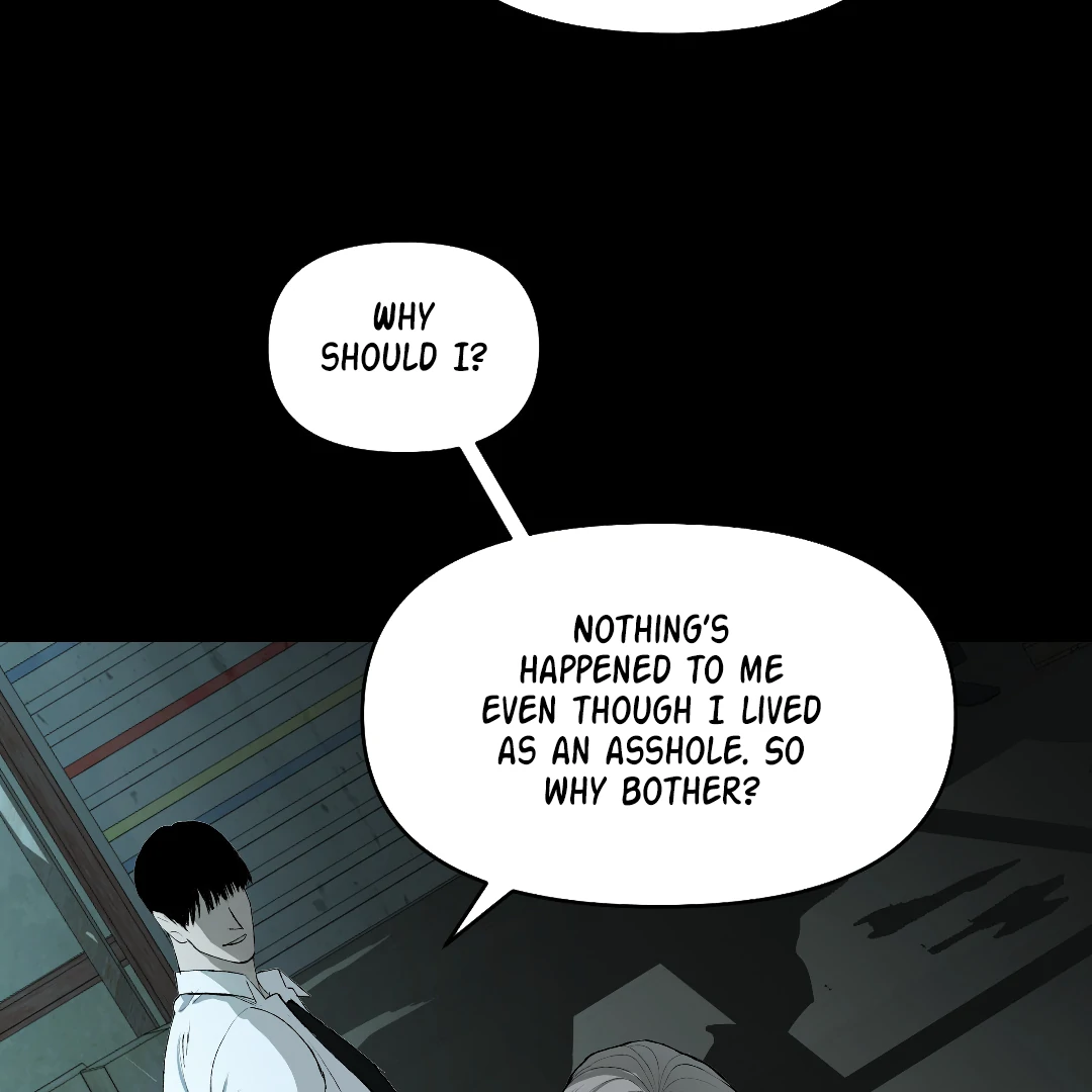 Even Trash Was Once New (MGS) - Chapter 4 manhwa