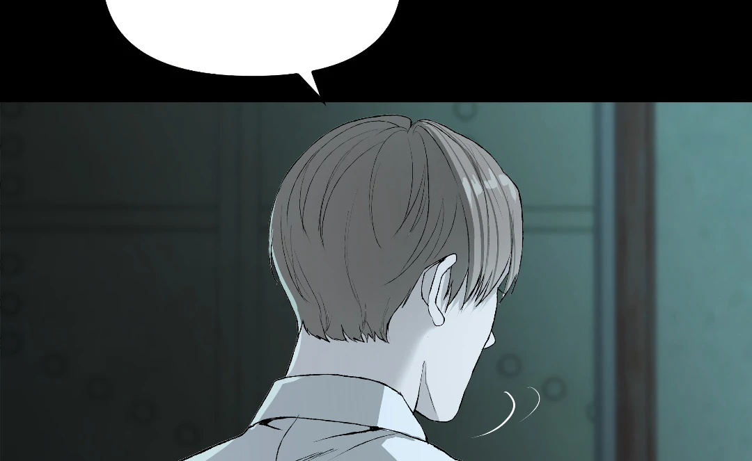 Even Trash Was Once New (MGS) - Chapter 4 manhwa