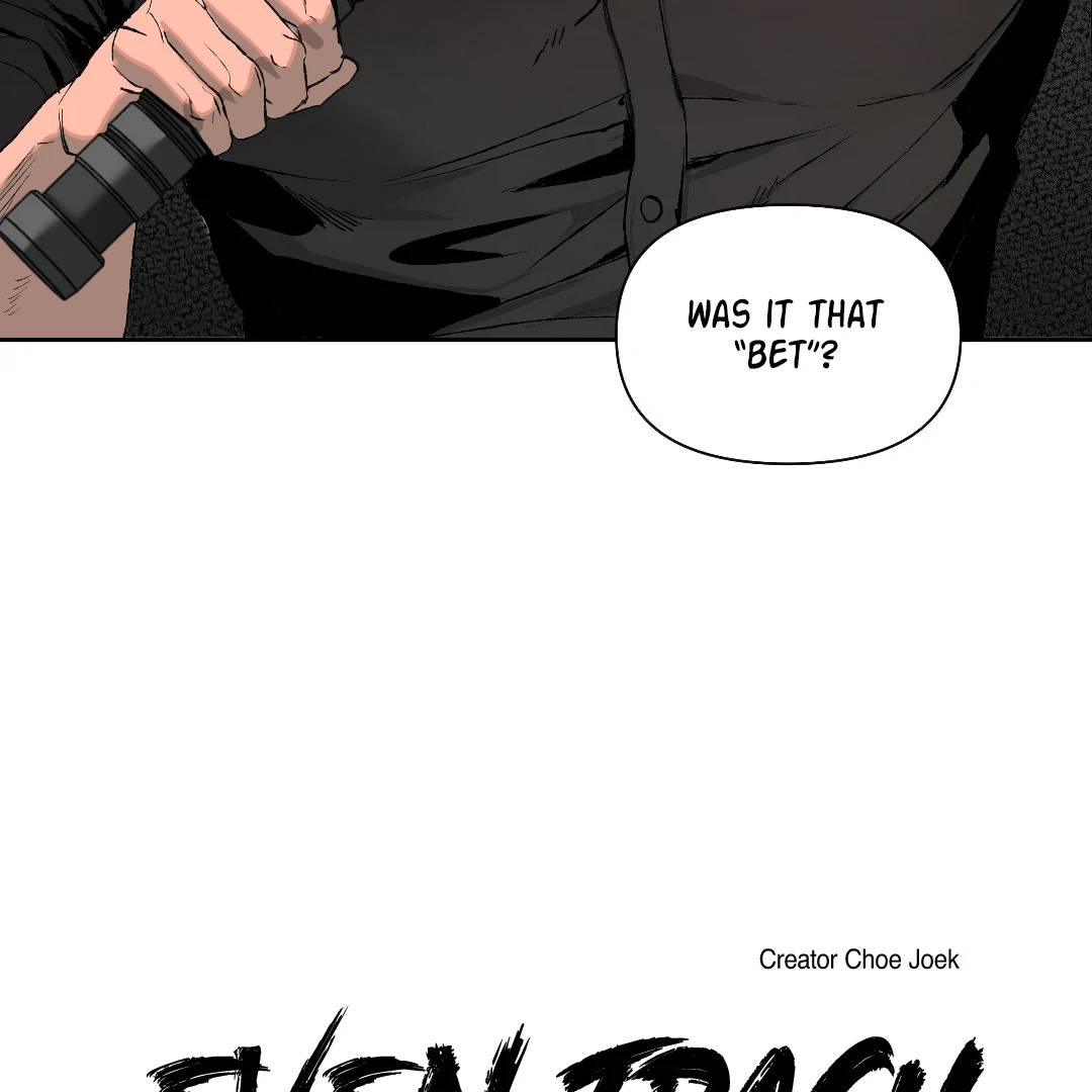 Even Trash Was Once New (MGS) - Chapter 4 manhwa