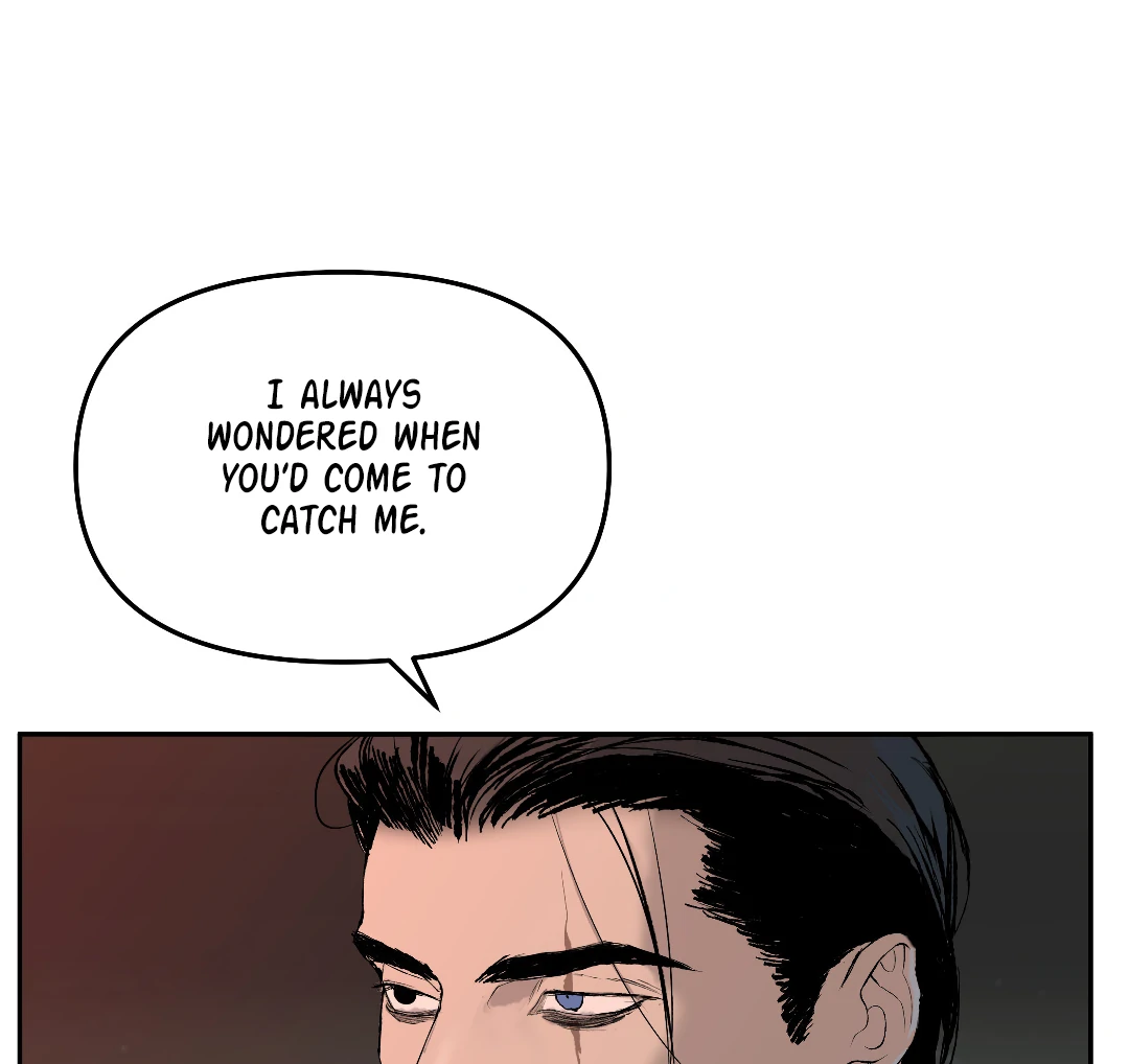 Even Trash Was Once New (MGS) - Chapter 4 manhwa